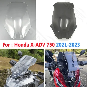 Za Honda X-ADV 750 XADV 750 XADV750 2021 2022 2023 Motocikel Pribor Vetrobransko steklo vetrobransko steklo Veter Ter Vizir Siva