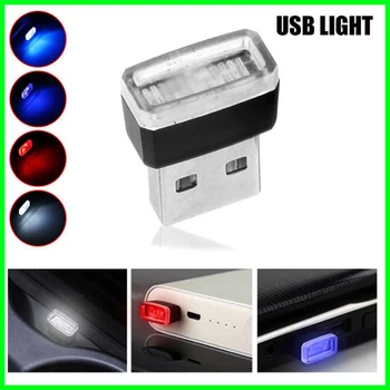 7 Barve Avtomobila Mini USB LED Vzdušje Luči Avtomobila Notranje zadeve Neon Dekorativne Svetilke Zasilne Razsvetljave, Univerzalno PC Prenosni Plug Igra