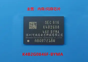 5-10PCS K4B2G0846F-BYMA DDR3 256M8-bitni pomnilnik eno 256M delcev BGA čipa 100% čisto nov original zalogi, brezplačna dostava