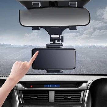 Univerzalni Avto Nosilec za Telefon, Nosilca Za 360° Vrtljiv Vzvratno Ogledalo Gori Celice Stojalo za GPS, iPhone Xiaomi Auto Dodatki 1Pc