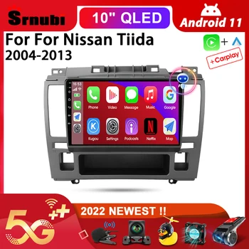 Srnubi Android 11 avtoradio za Nissan Tiida C11 2004-2013 Multimedijski Predvajalnik 2Din WIFI 4G Carplay QLED Stereo GPS DVD Vodja Enote