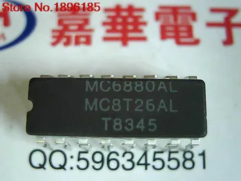 2Pcs MC6880AL DIP16 MC8T26