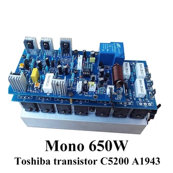 650w Mono Ojačevalnik Odbor Visoke Moči 14pcs Toshiba Tranzistor C5200 A1943 IC 5532 2068 Nizka raven Hrupa HI-fi Avdio Ojacevalnikom