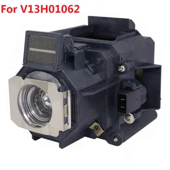 Visoka Kakovost V13H010L62 Projektor Lučka za EPSON električni vod-Pro - G5550NL električni vod-4100 H346B EB-G5450WU EB-G5600 WIith Stanovanj