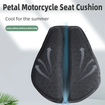 3D Satja Gel Motocikel Sedežne Blazine Sedeža Air Pad razbremenitev Tlaka Zaščitnik Univerzalni Motor Udobje Sedežne Blazine