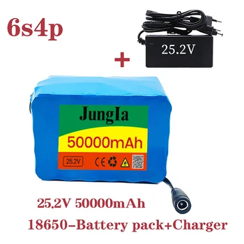 Quality18650 24V 50ah baterije litijeva baterija 25.2 v 50000mah električna kolesa z motorjem /električni / litij-ionska baterija+polnilec