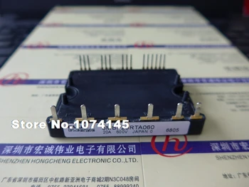 6MBP20RTA060 IGBT power modul