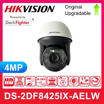 Original Hikvision DS-2DF8425IX-AELW (T5) 8-palčni 4 MP 25X DarkFighter IR Omrežna Speed Dome Hi-PoE IP67 IR 400m