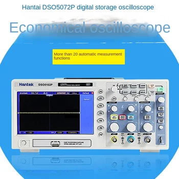 HantekDSO5072P DSO5102P DSO5202P 100M2 Kanal za Digitalno Shranjevanje Oscilloscope