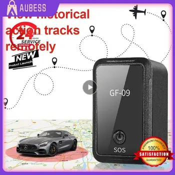 1~8PCS 09 Mini Avto Tracker Magnetna Avto GPS Lokator Anti-Izgubil Snemanje Napravo za Sledenje, Lahko Glasovni Nadzor Telefon, Wifi LBS s
