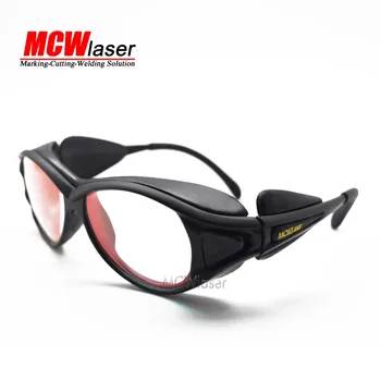 3pcs Zaščito zaščitna Očala Očala za 808nm 850nm IR laser Infraredd