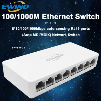 EWIND 10/100/1000Mbps Ethernet Stikalo 5/8 Vrata Namizno Gigabitno mrežno Stikalo Ac Hitro RJ45 Ethernet Stikalo Auto MDI/MDIX
