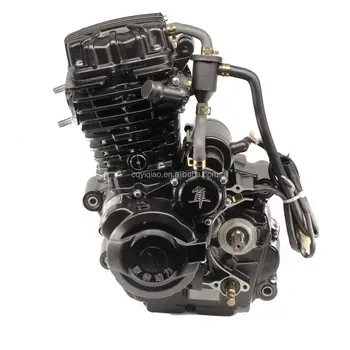 Matte black 300CC vodno hlajeni motor Vertikalni motor, motorno kolo, tricikel, motor 300CC dodatki