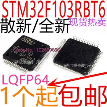 / STM32F103RBT6 CORTEX M3 128K LQFP64