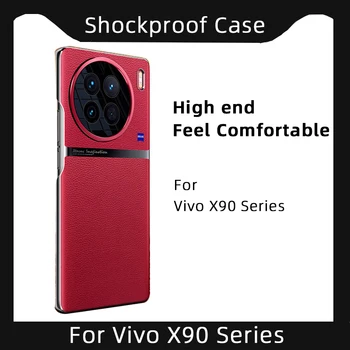 Anteen Shockproof Primeru za Vivo X90 X90s Ultra Serije Poslovnih Galvanizacijo PU Pokrov Objektiva All-inclusive Luksuznega Usnja Lupine