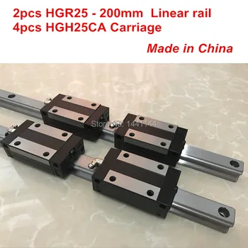 HGR25 linearni vodnik: 2pcs HGR25 - 200mm + 4pcs HGH25CA linearni blok prevoz CNC deli