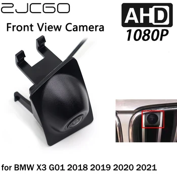 ZJCGO Avto Pogled od Spredaj LOGO Parkiranje Kamera AHD 1080P Nočno Vizijo za BMW X3 G01 2018 2019 2020 2021