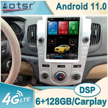 6+128GB Android 11 Tesla Slog IPS Navpično maska Za Kia Forte Avto Radio Večpredstavnostna Auto Predvajalnik Navigacija Stereo GPS 2Din DSP