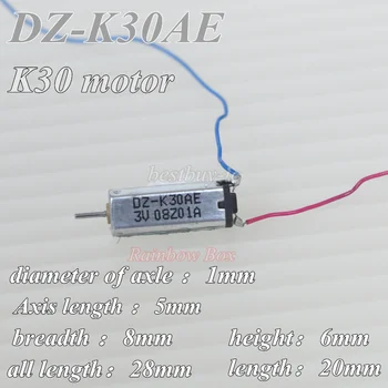 Mikro motornih K30 Čiščenje instrumenta mator Temperatura indukcijski motor DZ-K30 A E