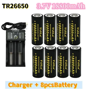 26650 3,7 V 18800mAh Baterija Visoke Zmogljivosti 26650 50A Napajanje Baterija Litij-Ionska Baterija za Igrača Svetilka+polnilec