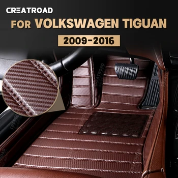 Ogljikovih Vlaken, predpražnike Za Volkswagen VW TIGUAN 2009 2010 2011 2012 2013 2014 2015 2016 Stopala Preprogo Auto Dodatki Notranjost