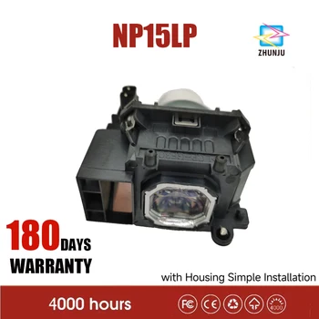 Združljiv Projektor Lučka NP15LP za NEC M260X M260W M300X M260XS M230X M271W M271X M311X z Ohišjem