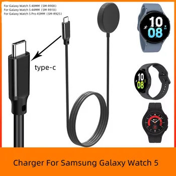 Primeren za Samsung Galaxy Watch 5 Pro 45MM brezžični polnilnik, kabel za polnjenje PD
