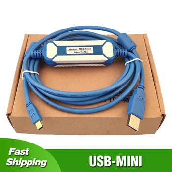 USB-Mini za Panasonic A5 A6 Serije Servo Voznik Razhroščevalne Kabel USB-A5/A6 Line Programiranje