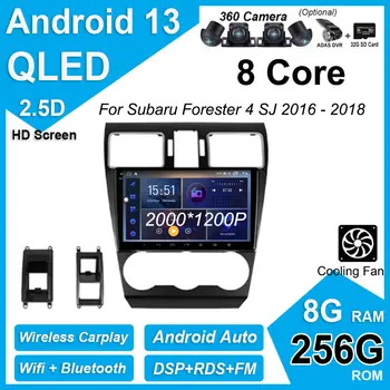 9 Inch Android 13 DSP QLED maska Za Subaru Gozdar 4 SJ 2016 - 2018 Avto Player Predvajalnik, GPS Navigacija Multimedia Radio Video