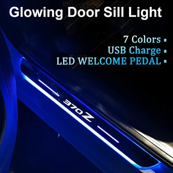 Avto Akril LED Dobrodošli Pedal Ploščo Spredaj Zadaj Vrata Polico Poti Žareče Svetlobe, USB Gibljejo za Nissan 370Z Auto Dekoracijo