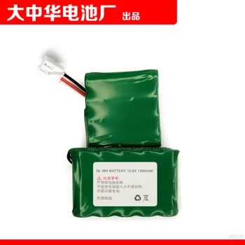 NI-MH Baterija Za 10,8 V 1300MAh Baterije za ponovno Polnjenje, ki je Primerna za Shuofang TP20 Žice Znamke Pralni