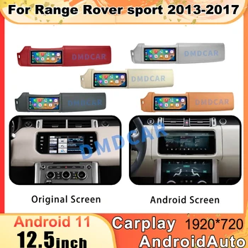 Avto GPS Navigacija Multimedijski Predvajalnik Videa Carplay DVD Android 11 Za Land Rover Range Rover Sport 2013 2014 2015 2016 2017