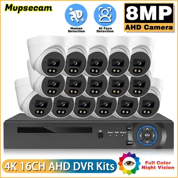 4K 8MP Full HD 16CH AHD DVR Varnostne Kamere Sistema za Vgradnjo na Prostem Barve Night Vision Nadzor CCTV Obraz, Video Snemalnik, Sistem