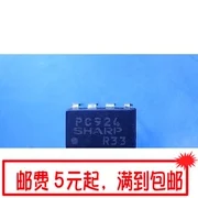 30pcs izvirno novo PC924【DIP8】