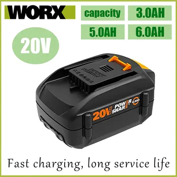 WORX novo blagovno znamko pristno WA3578 - PowerShare 20V 3.0 AH/5.0 AH/6.0 AH litij-ionska visoke zmogljivosti baterije