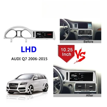 8+256G Avto Radio Sprejemnik Za Audi Q7 2006-2015 Android 12 Avto GPS Navigacija DSP Multimedijski Predvajalnik, Vodja Enote RHD-LHD Carplay 4G