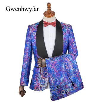 Gwenhwyfar Design Pisane Jacquardske Moških Obleko, Temno Modra 2 Kosa Stilsko Jopičem Po Meri Ženina Obleke Maturantski Jopič Terno Masculino