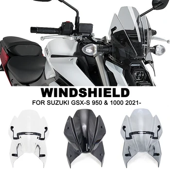 Za Suzuki GSX-S 1000 GSXS 950 GSX-S950 GSXS1000 2021 2022 2023 Novo motorno kolo Pribor vetrobransko steklo Vetrobransko steklo, Vizir Viser