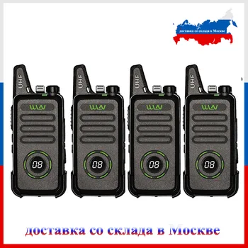 4pcs Mini Walkie Talkie UHF 5W Amaterske Radijske KD-C1 Plus RT22 Plus Ročne Radijske Postaje Conmunicator Sprejemnik, Ham Radio
