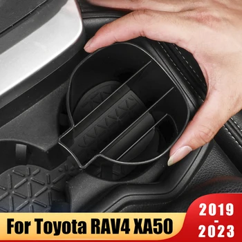 Za Toyota RAV4 XA50 2019-2021 2022 2023 RAV 4 Hibridni sredinski Konzoli, Vode, Skodelico Imetnika Škatla za Shranjevanje Nepremočljiva ABS Avto Dodatki
