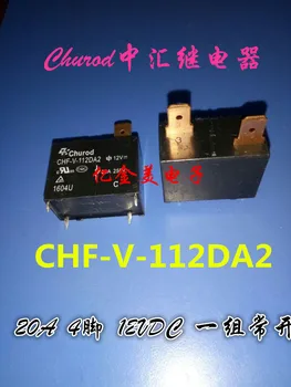 Nov sklop CHF-V-112DA2 12VDC releji 20A 4-pin 12V