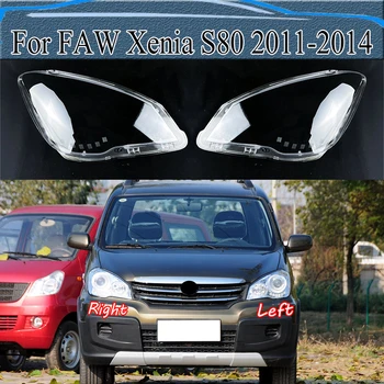 Za FAW Xenia S80 2011-2014 Smerniki Kritje Pregledne Žarnice Žarometa Lupini Objektiv Zamenjajte Izvirni Lampshade pleksi steklo