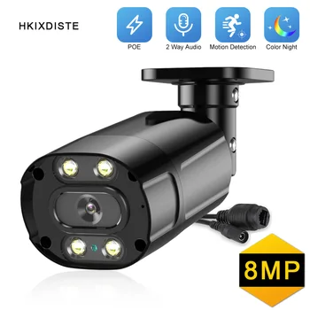 8MP 4K POE IP Kamera Zunanja H. 265 Barvno Night Vision Žični CCTV Bullet Kamere za Video Nadzor, Zunanji Nepremočljiva IP Cam
