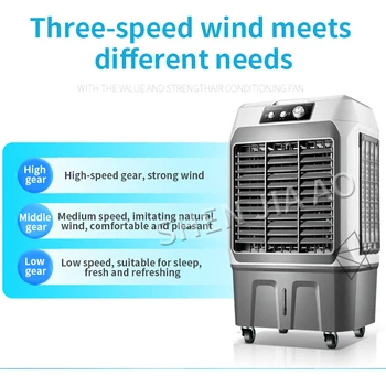 Smart klimatska naprava Ventilator/Hladilni Ventilator Doma Fan Daljinski upravljalnik Zraka Ventilator Vode, klimatske naprave Izhlapevanja Vode za Hlajenje