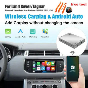 Brezžični Carplay Android Auto Paše Za Land Rover Jaguar Bosch Discovery4 Evoque Freelander2 XE XF XJL Zrcaljenje Decorde
