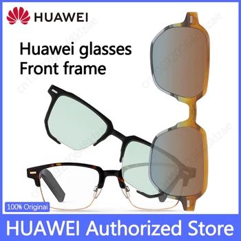 Huawei očala sprednji okvir, le sprednji okvir, št očala noge