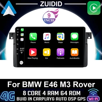 2G+32 G 2 din Android Avto Radio BMW E46 M3 318/320/325/330/335 Carplay Avto Multimedijski Predvajalnik, GPS DSP autoradio 2din št dvd