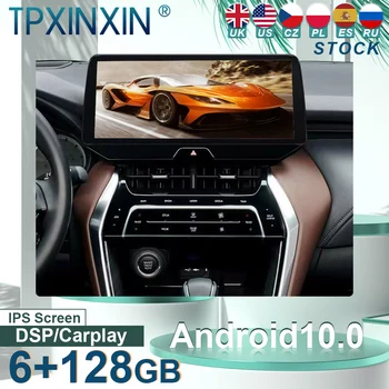 Android Avto Radio Za Toyota Lunj XU60 do leta 2020, 2022, GPS Navigacija Multimedijski Predvajalnik, Stereo Vodja Enote za Avdio, Video Predvajalnik, Zaslon