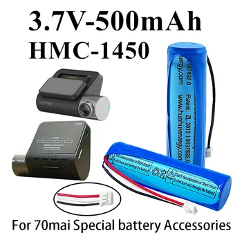 Neue 3,7 V 500mAh Li-Ion Akku Für 70mai Smart Dash Cam Pro, midrive D02 HMC1450 Ersatz Batterie 3-draht Stecker 14*50mm