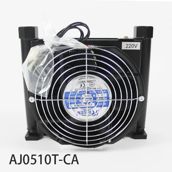 AJ0510T-CA 10 L/Min, Hidravlični Zračno Hlajeni Hladilnik Olja Radiator Izmenjevalnik Toplote za CNC Hidravlični Sistem Za VP20 VP30 Krilne Pumb